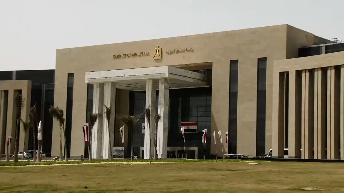 التشكيل الوزاري المنتظر في مصر 2026: تغيير حكومي مرتقب وأسماء مرشحة لخلافة مدبولي